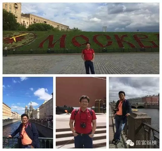 世界上最偉大的城市，歷史上最偉大的帝王