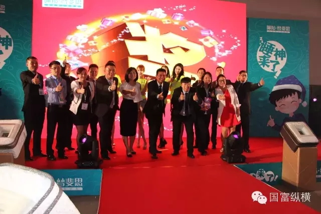 行業(yè)招商學(xué)聯(lián)邦 ，聯(lián)邦還看夢(mèng)斐思