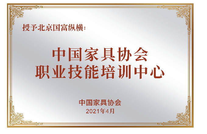 1623894707305946.png 1623894707305946.png