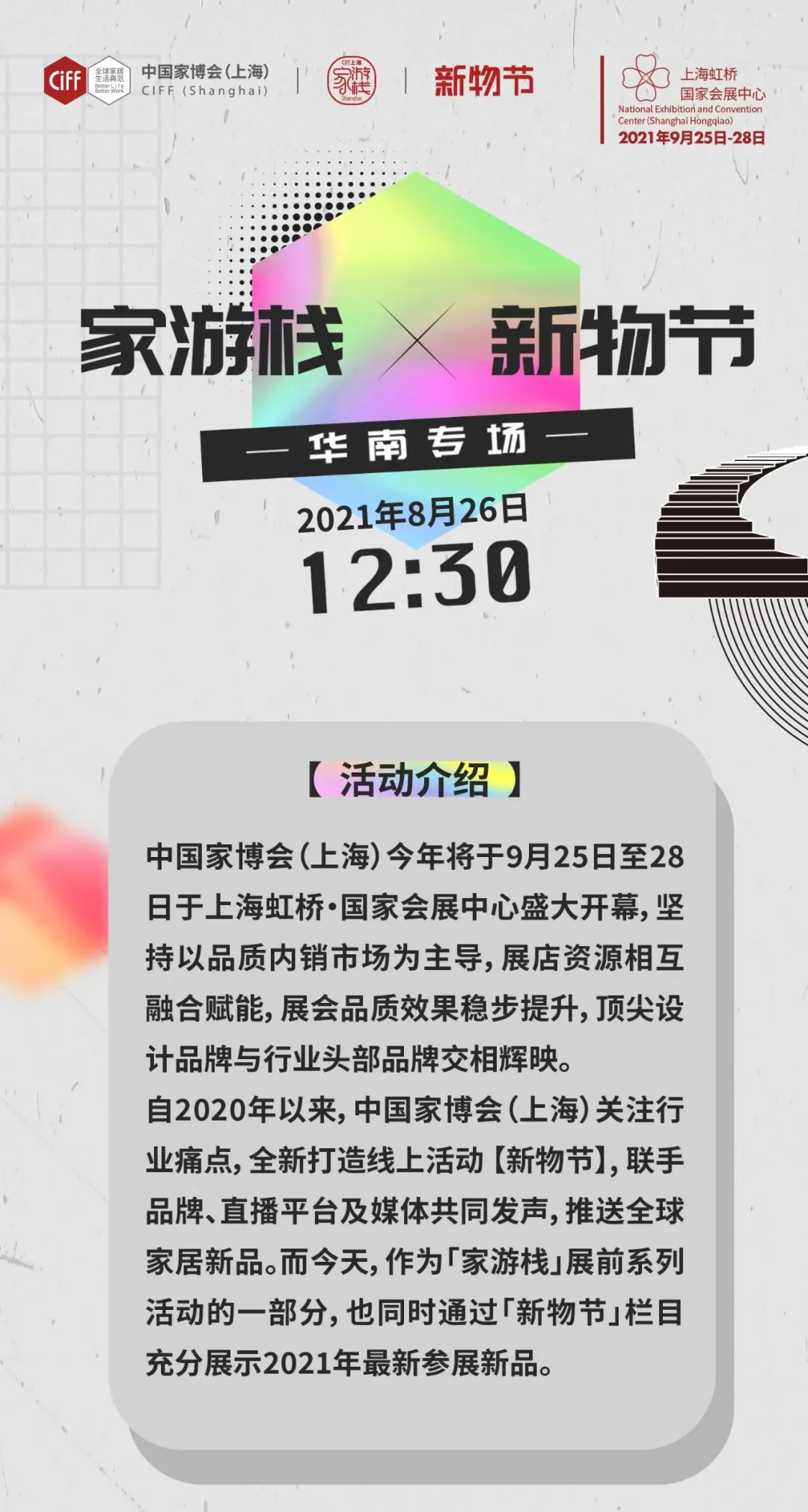 1631613405376618.png 1631613405376618.png