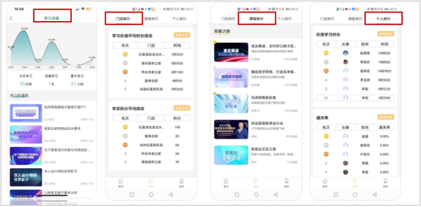 1632988309364312.png image.png