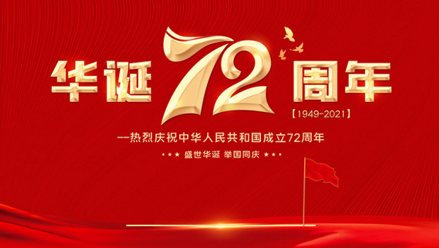 1632990411297256.png image.png