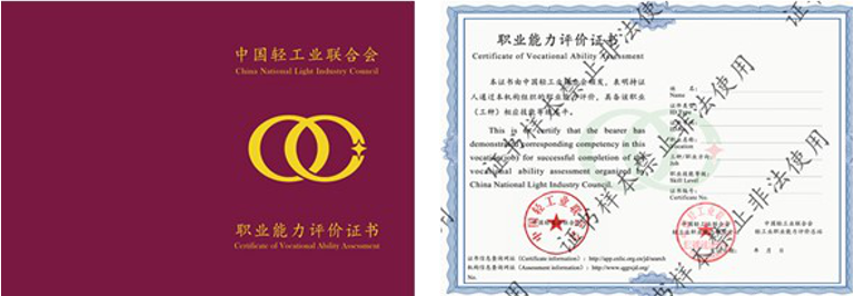 1637315388111226.png 1637315388111226.png