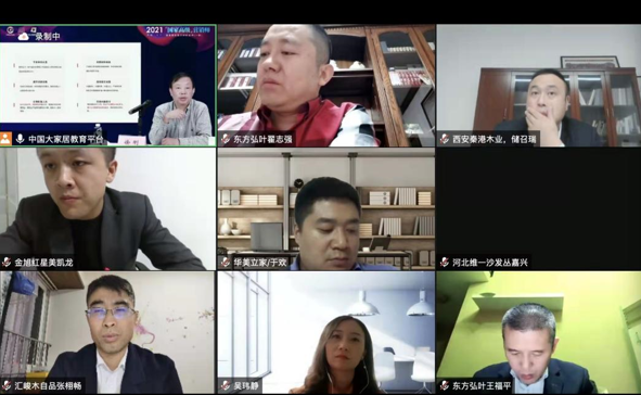 1637315518757204.png image.png