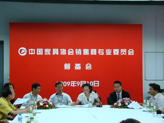 趙龍任中國家具協(xié)會銷售商委員會首席顧問兼培訓主任