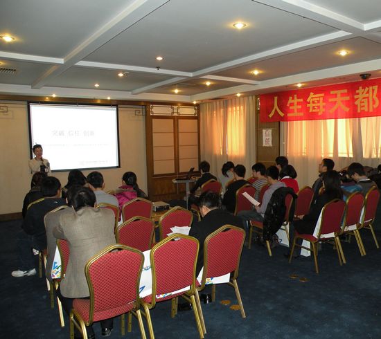 突破、信任、創(chuàng)新AST亞太城第73屆訓(xùn)練營成功落幕